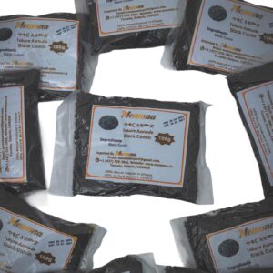 Black Cumin / ጸሊም ኣበሶዳ / ጥቁር ኣዝሙድ