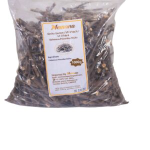 Rhamnus Prinoides Sticks / ገሶ እንጨት