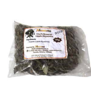 Lippia Abyssinica - Koseret