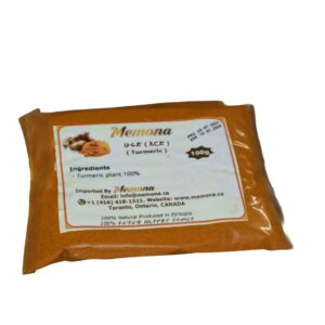 Turmeric Powder
