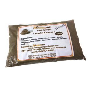 Butter Spices Powder