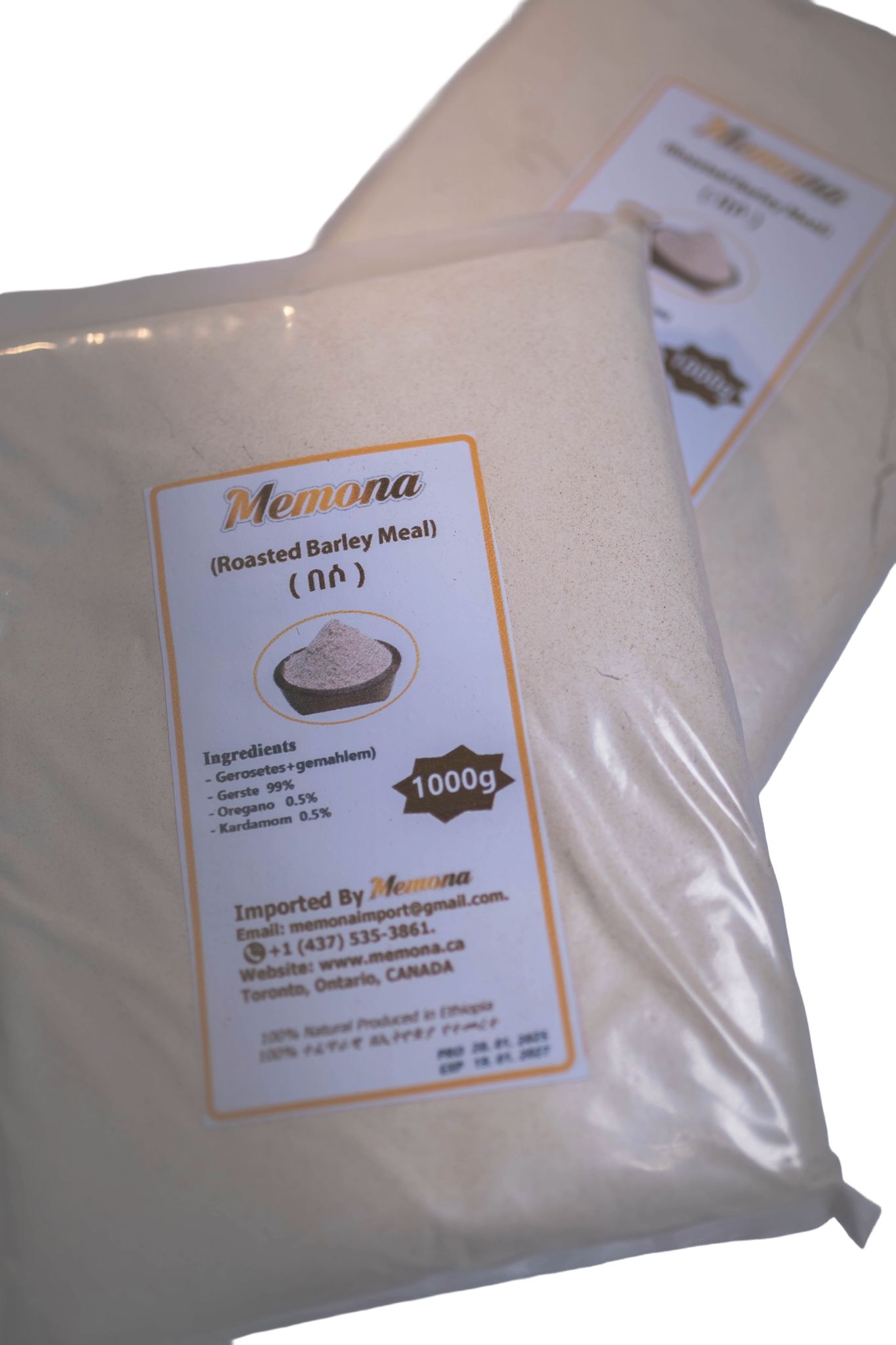 Barley Powder / ጥሕኒ / ቦሶ